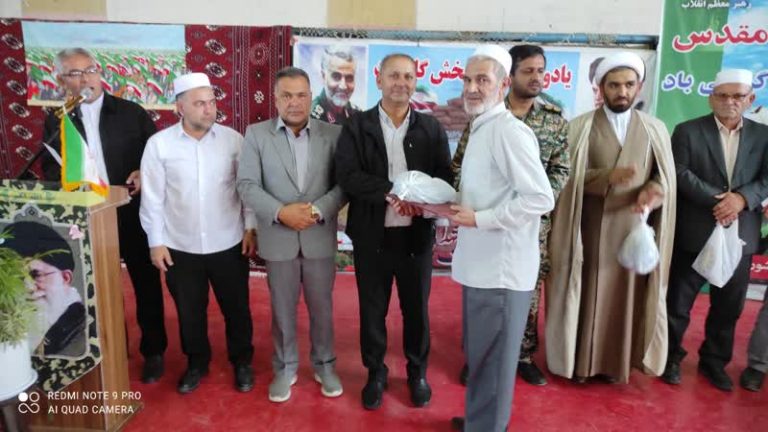 b471e1df-ee6f-46a7-881e-d481dda51d28