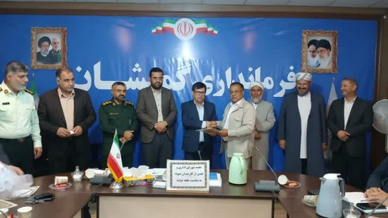 85aa50e2-82c2-4e0c-9064-3e072cd3d3ec