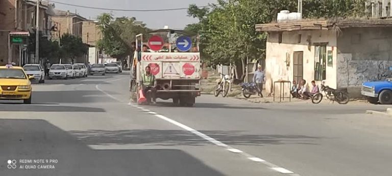 bc59c5e0-f829-475f-b4be-f88d211f7338 (1)