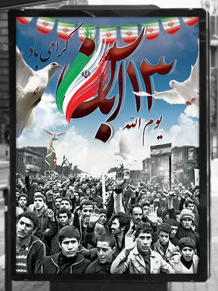 4b148c29-ffbc-40bf-a382-fea5e55b6bf8