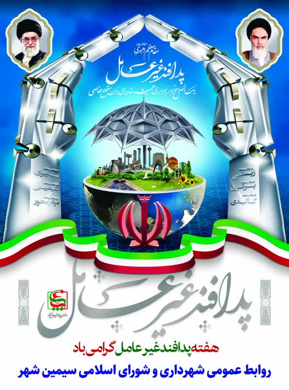 91e84cbc-f880-4672-b11e-2505b24d7fcd